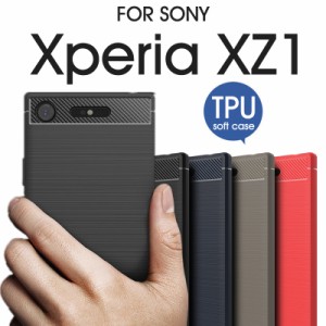 Xperia Xz 1ケース 安いの通販 Au Pay マーケット