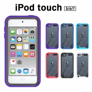 シャーロックホームズ 重さ フィールド I Pod Touch ケース Cube Taxi Jp