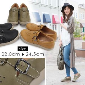 無料ダウンロード4e 靴 レディース かわいい 人気のファッション画像