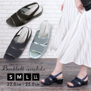 サンダル sandals バックベルトサンダル バックストラップ 夏 ストレッチ ソフトレディース 靴 パンジー pansy [BB5169]