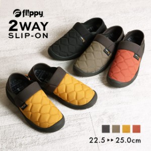 スニーカー 靴 シューズ レディース スリッポン ニット 2WAY CORDURA コーデュラ 抗菌防臭 3E パンジー pansy Flippy [PF3172]