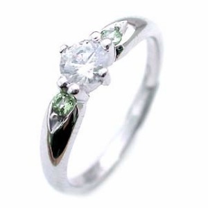 婚約指輪 ダイヤモンド エンゲージリング8月誕生石 ペリドット 