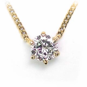 ダイヤモンド ネックレス 一粒 0.014ct K18 イエローゴールド 花