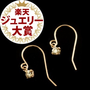 ピアス 18k ピンクゴールドピアス ダイヤモンドピアス レディースピアス 人気ピアス 18kピアス ピアス レディース ゴールド 即日発送