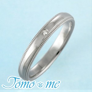 結婚指輪 マリッジリング プラチナ ダイヤモンド 一粒 Tomo me トモミ ペア ブランド シンプル 人気 刻印無料 ストレート