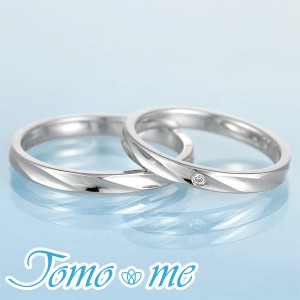結婚指輪 マリッジリング プラチナ ダイヤモンド 一粒 Tomo me トモミ ペアリング ブランド シンプル 人気 刻印無料 ストレート
