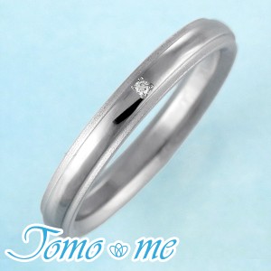 結婚指輪 マリッジリング プラチナ チタン コンビ ダイヤモンド 一粒 Tomo me トモミ ペア ブランド シンプル 人気 刻印無料 ストレート