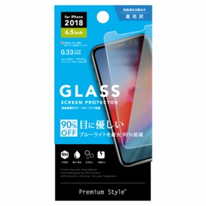 iPhone XS Max用 液晶保護ガラス