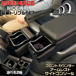 ドリンクホルダー かっこいいの通販 Au Pay マーケット