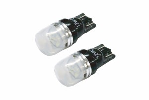 アークス LED ポジション バルブ T10 ホワイト SMD 6灯 2個入り GRX-705 | axs 車 LEDポジション ランプ ライト LEDバルブ DC12V車専用 S