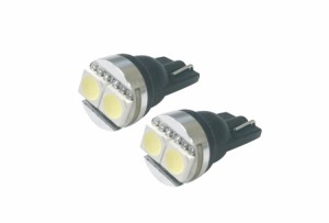 アークス LED ライセンスバルブ T10 ホワイト SMD 2灯 1個入り GRX-709 | axs 車 ライセンスランプ ランプ ライト ナンバープレート LED