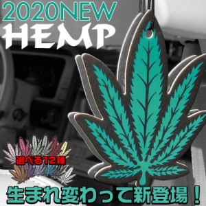 HEMP 吊り下げ エアーフレッシュナー 全12種類 | ヘンプ 芳香剤 種類 車 ヘンプ 部屋 人気 トイレ 玄関 クローゼット 女性 人気の香り 20