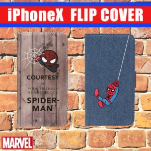 iPhoneX用フリップカバー スパイダーマン/ブラウン　スパイダーマン/デニム iPhoneX ケース アイフォンX アイホン