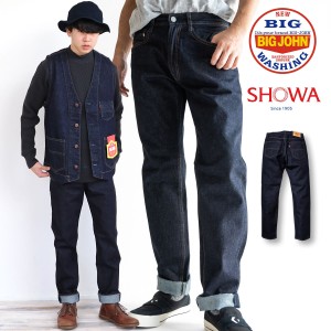 ジーンズ ビッグジョン ビッグウォッシュ デニムパンツ オーセンティックストレート BIG JOHN BIG WASH  (1002 (001) ) 老舗機屋ショーワ