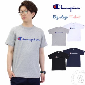 チャンピオン Champion クルーネック ビッグロゴ 半袖Tシャツ c3-p302 ベーシック チャンピオン カットソー メンズ レディース バインダ