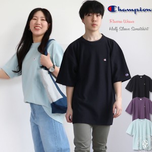 半袖スウェットシャツ チャンピオン リバースウィーブ Champion クルーネックスウェット トレーナー Tシャツ ( C3-X009 ) プルオーバー 