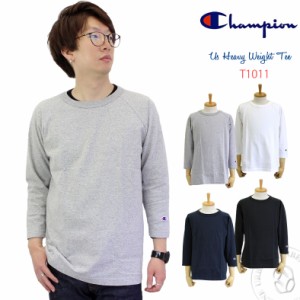 チャンピオン Tシャツ Champion T1011 ティーテンイレブン US ヘビーウェイト クルーネック 七分袖 Tシャツ C5-U401 C5-P404 ベーシック 