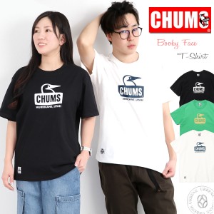  定番 チャムス Tシャツ CHUMS  ブービーフェイス Tシャツ (ch01-2278)  Booby Face T-Shirt  レディース メンズ ユニセックス 春夏 M/L/