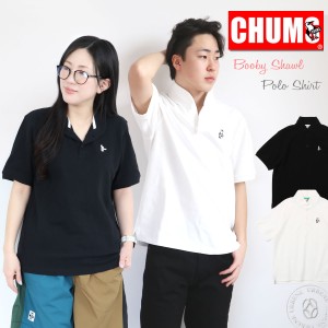 【ステッカープレゼント】 チャムス ポロシャツ Tシャツ CHUMS ブービー ショールカラー ポロシャツ (ch02-1191) Booby Shawl Polo Shirt