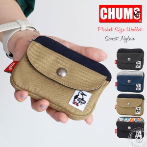 チャムス 財布 Chums ポケットサイズ ウォレット スウェットナイロン ( ch60-3615 ) Pocket Size Wallet Sweat Nylon サイフ コインケー