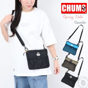 【大人気】チャムス CHUMS スプリングデール サコッシュ ( ch60-3752 ) Spring Dale Sacoche バッグ ショルダーバッグ モバイルケース  