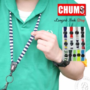 チャムス ネックストラップ ブランド CHUMS ランヤードオリジナル Lanyard Original CH61-0077 CH61-1143 CH61-1170 カメラストラップ 携