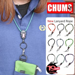チャムス ネックストラップ CHUMS ニューランヤードロープ New Lanyard rope CH61-0113 CH61-1144 キャラクター チャムス 携帯ストラップ
