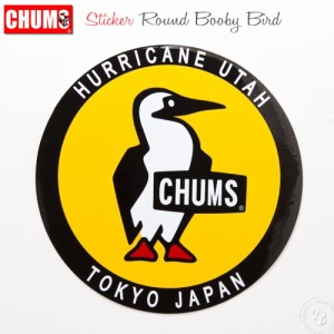 チャムス Chums ステッカー ラウンドブービーバード ch62-0156 Sticker Round Booby Bird ワッペン シール パソコン ノート スマホ ステ