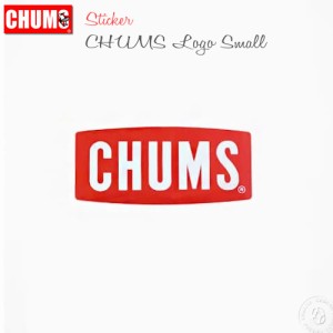 【Sサイズ・横13cmタイプ】チャムス Chums ステッカーチャムスロゴスモール ch62-1072 Sticker CHUMS Small Medium ワッペン シール パソ