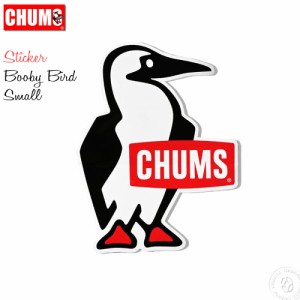 【スモールサイズ】チャムス Chums チャムスステッカーブービーバードスモール ch62-1622 Sticker Booby Bird Small ワッペン シール パ