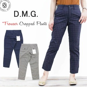 DMG ドミンゴ チェック トラウザーパンツ d.m.g ストレッチ アンクル テーパードパンツ 14-065x 14-044t/13-713t レディース ボトムス ロ