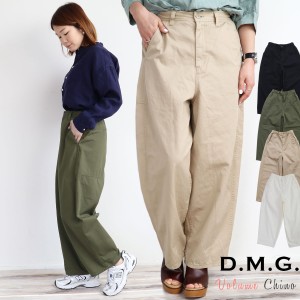 ドミンゴ DMG D.M.G ボリューム チノ パンツ (14-225t) ワイドパンツ イージーパンツ テーパード ワークパンツ オーバーサイズ ゆったり 