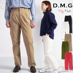 【一押し「DMG」NEWパンツ】トラウザーパンツ ドミンゴ レディース ツイルストレッチ タイディパンツ ( 14-0226T / 14-226T ) チノパンツ