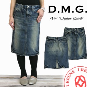 【当店別注にて遂に復刻】 ドミンゴ スカート d.m.g ドミンゴ DMG ユーズド加工 4P ひざ丈 デニムスカート 17-159A-27-8 27-9 ドミンゴ 