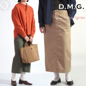 ドミンゴ スカート d.m.g DMG プレミアムフィット ストレッチタイトスカート 20sFTYストレッチ カラー ロングスカート ( 17-483t 17-0483