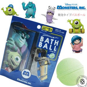 モンスターズインク バスボール マスコット入り入浴剤 グリーンアップルの香り 発泡タイプ 単品 マスコットフィズ アーベン ディズニーピ