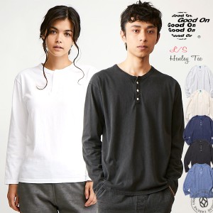 GOOD ON グッドオン ロングスリーブヘンリーTシャツ ( GOLT1601P ) 長袖 カットソー ティーシャツ ヘンリーネック メンズ レディース コ