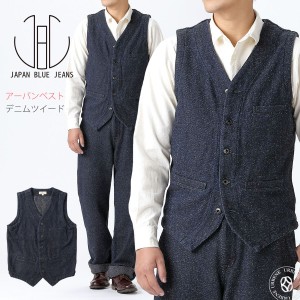 JAPAN BLUE JEANS メンズ ジャパンブルージーンズ 12oz ツイードデニム アーバンベスト (j427341) Denim Tweed Urban Vest ツィード カジ