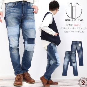 【人気を博したマリブが遂に復刻】JAPAN BLUE JEANS ジャパンブルージーンズ CALIF カリフ テーパードフィットマリブジーンズ Malibu j87