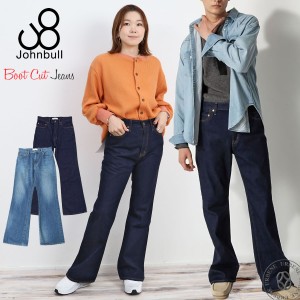 ブーツカット ジョンブル Johnbull ワンウォッシュ フレアジーンズ 12オンス DENIM DELIGHT DAYS デニム デライト デイズ ( Y1012 ) イン