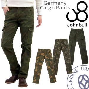 ジョンブル メンズ JOHNBULL カモフラージュ 迷彩柄 ジャーマン ストレッチ タイト ジャーマニー カーゴパンツ 11464 送料無料 ジョン