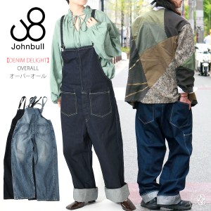 【数量限定バンダナ付き】ジョンブル サロペット Johnbull メンズ デニム ワークオーバーオール ジーンズ 11オンス DENIM DELIGHT DAYS 