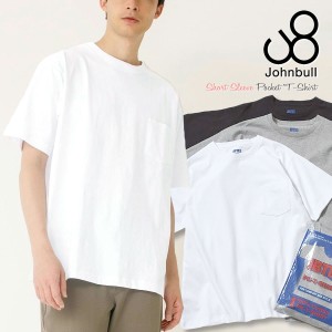 半袖Tシャツ ジョンブル メンズ ショートスリーブポケットTシャツ Johnbull パックT ( JM232C25 ) 無地Tシャツ レイヤード 重ね着 空紡糸