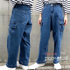 カーゴジーンズ ディープブルー DEEP BLUE ユーズド加工 カーゴパンツ ( 72958-2 ) ブルー ヴィンテージ感 デニム バギーパンツ ワークワ