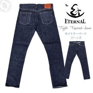 【No.52095の後継モデル登場】エターナル ETERNAL ジーンズ ワンウォッシュ加工 ストレッチタイトテーパード 5ポケット デニムパンツ 522