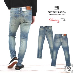 スコッチ＆ソーダ Scotch&Soda S&SD Skim スキニーフィットジーンズ 55518 テーパード ブリーチ ストレッチ ボトム メンズ 送料無料 おし