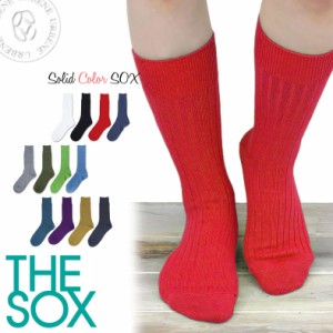 THE SOX 靴下 ザ ソックス ソリッドカラー リブソックス レギュラーソックス 無地靴下 161-8002 1P メンズ レディース カラフル ロング 