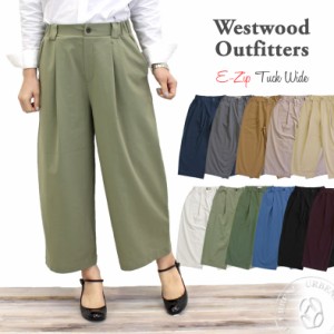 WWO405 ウエストウッドアウトフィッターズ Westwood Outfitters ストレッチ トリックジップ ガウチョ カラー タックワイドパンツ 8117124