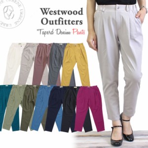 WWO405 ウエストウッドアウトフィッターズ Westwood Outfitters ストレッチ トリックジップ テーパード ストレッチ カラー タックパンツ 