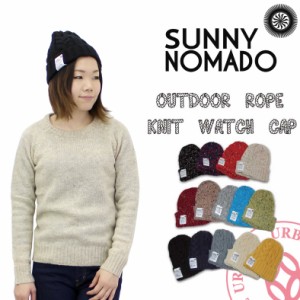 SUNNY NOMADO サニーノマド アウトドアロープ ニットワッチキャップ sunnynomado-nd-019-022 ニット帽 メンズ レディース 全14色 フリー